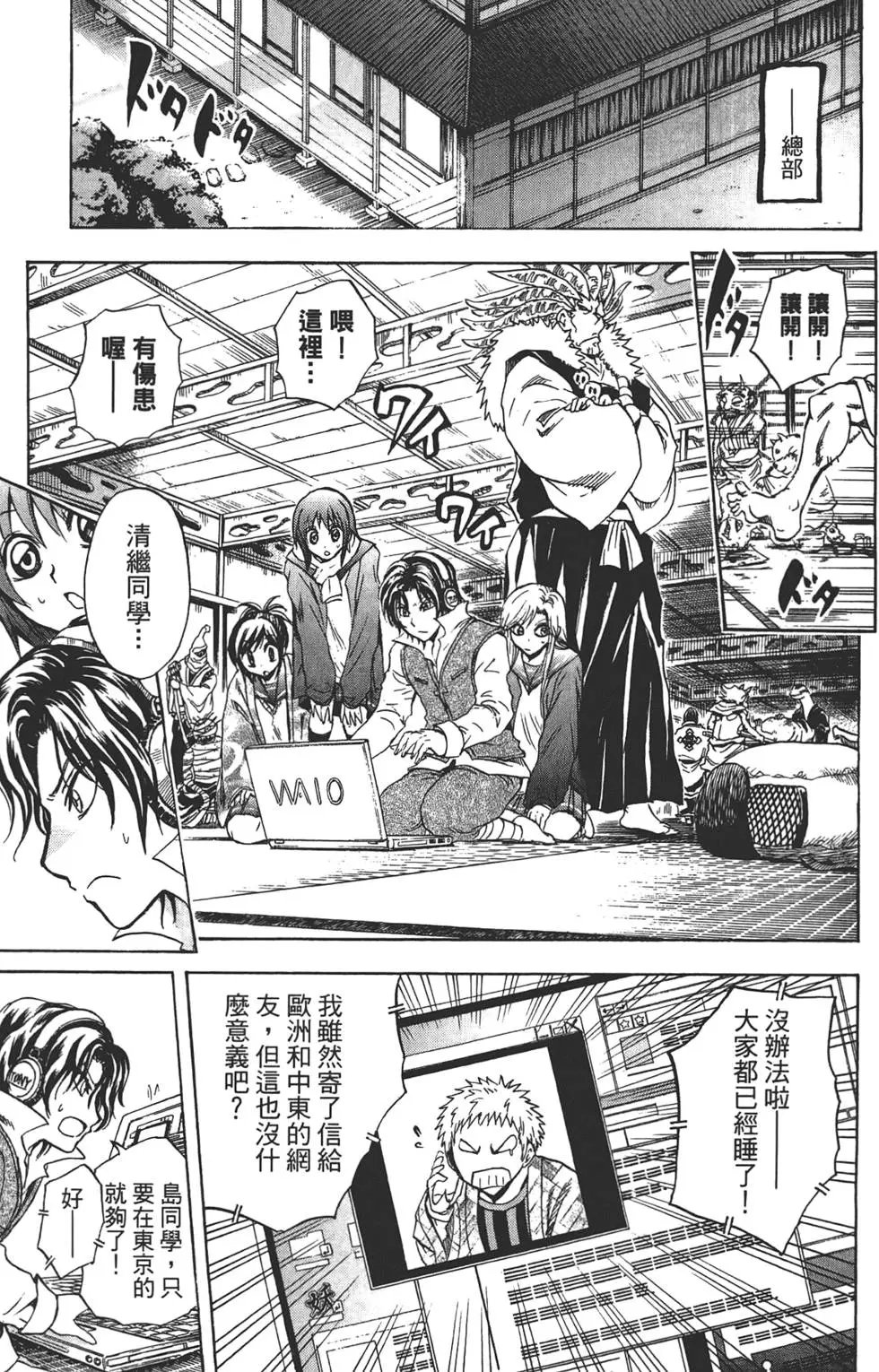 第21卷