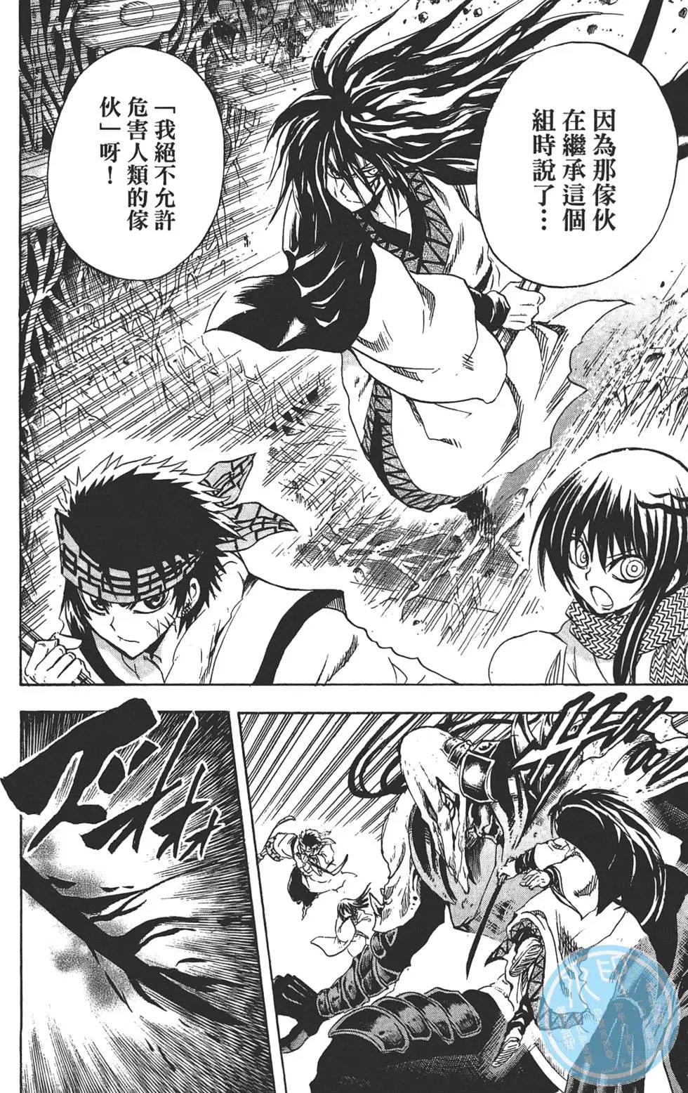 第21卷
