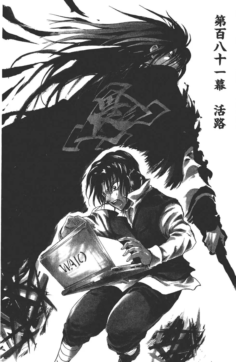 第21卷