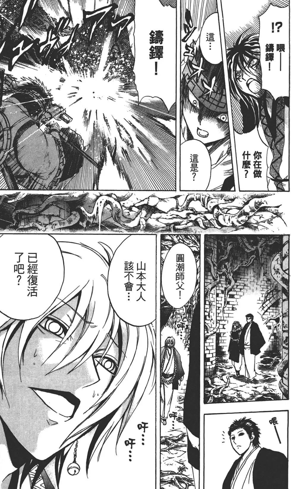 第21卷