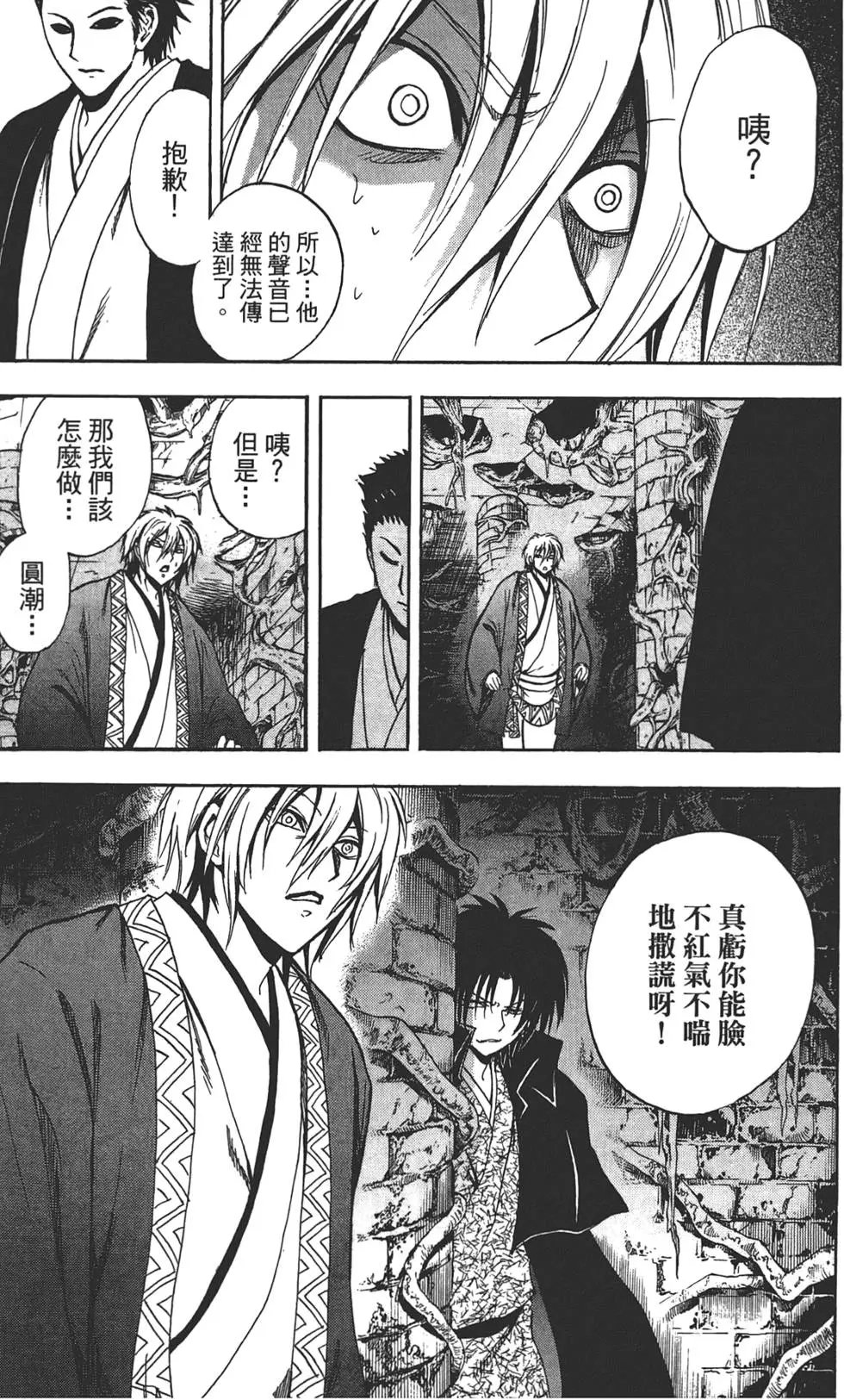 第21卷