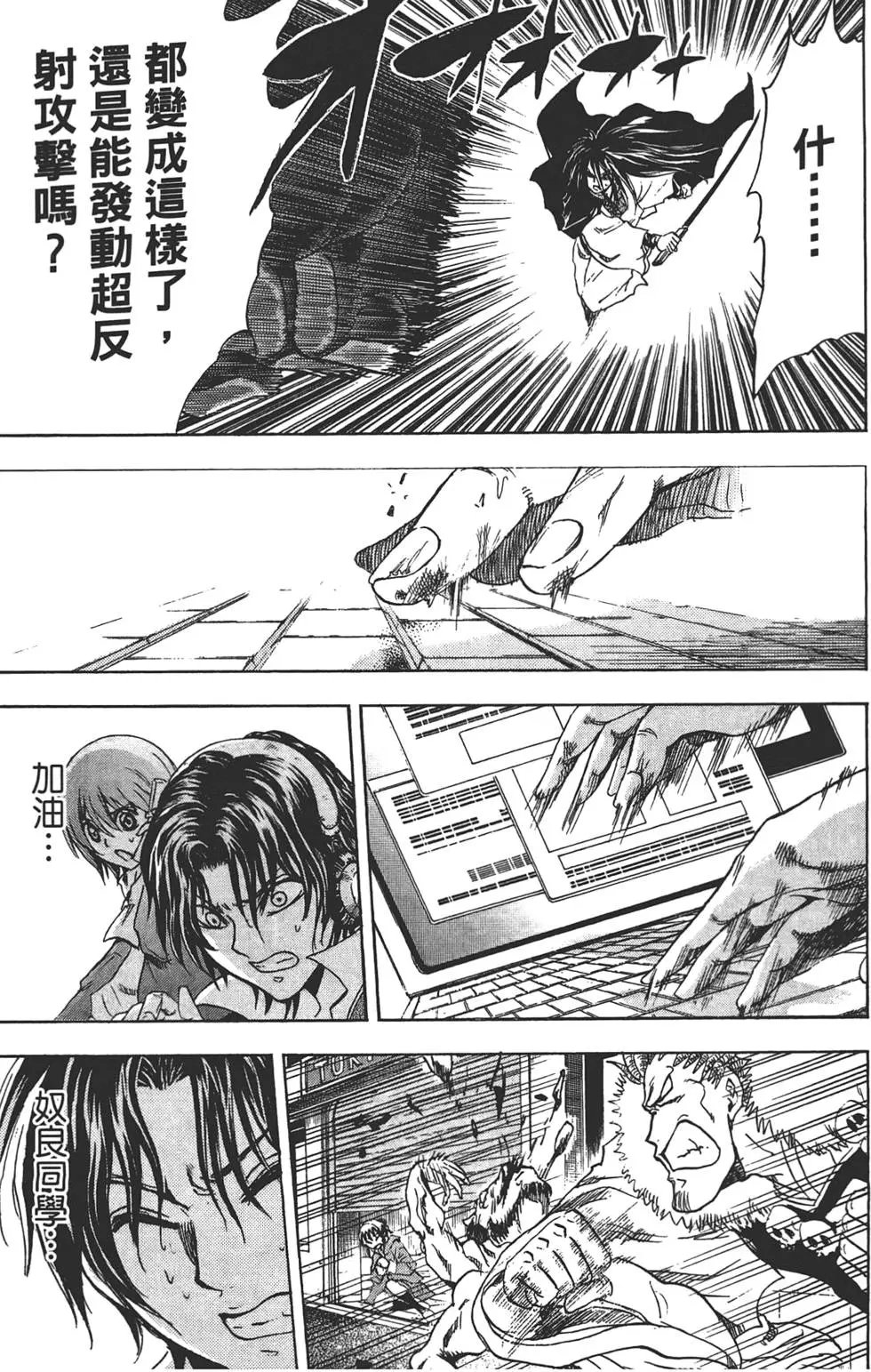 第21卷