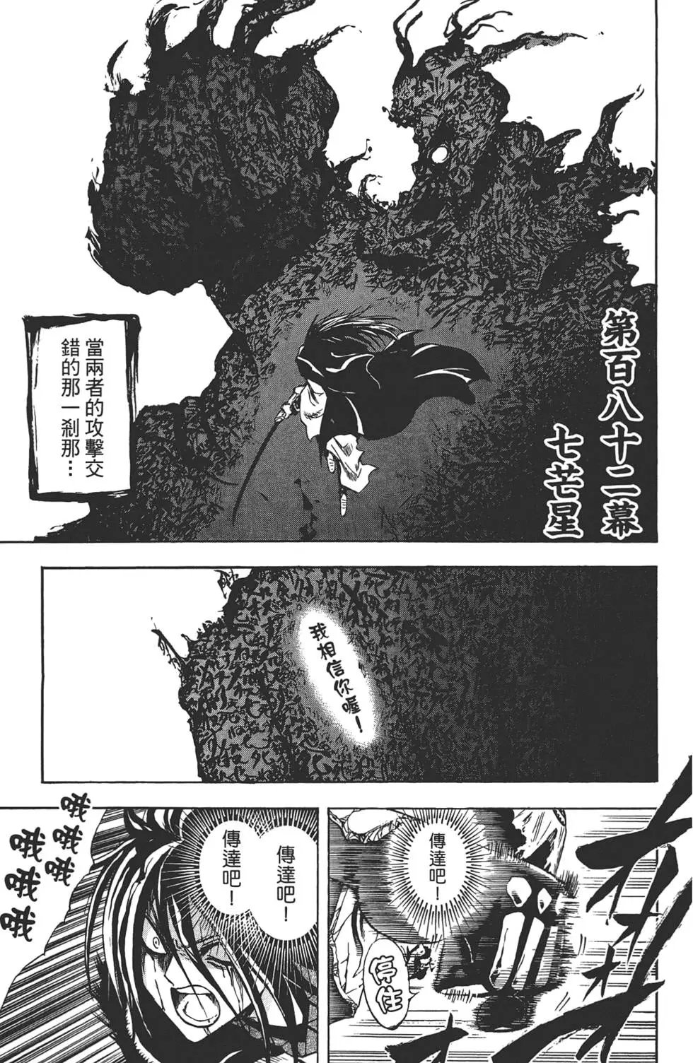 第21卷