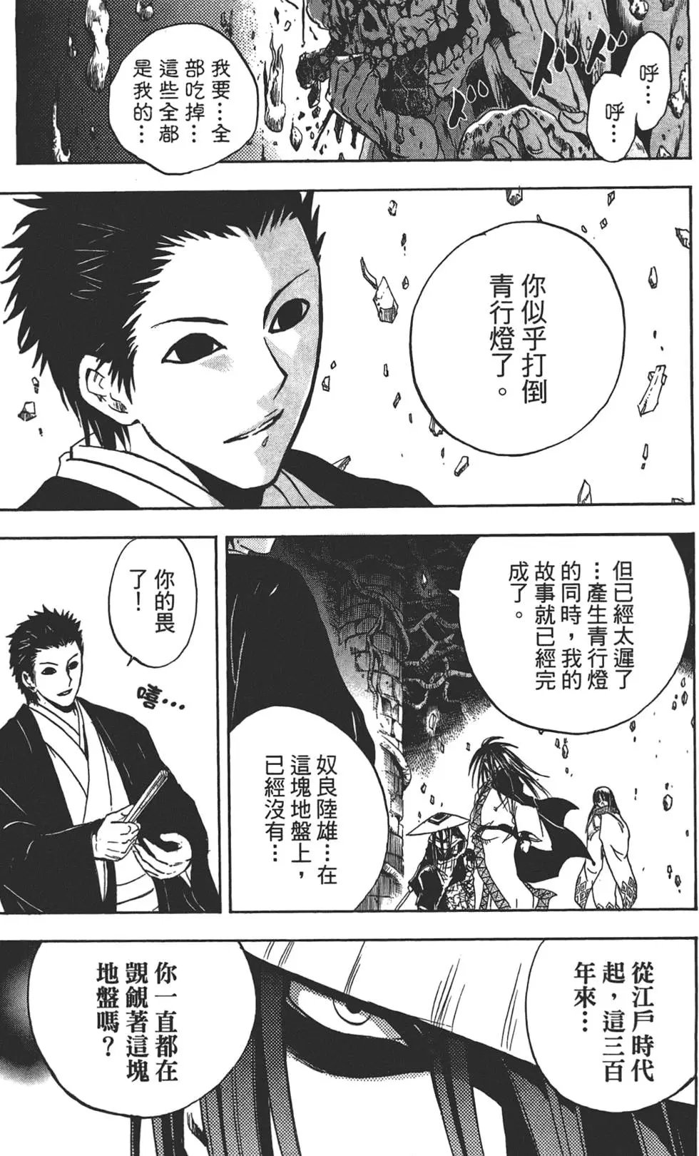 第21卷