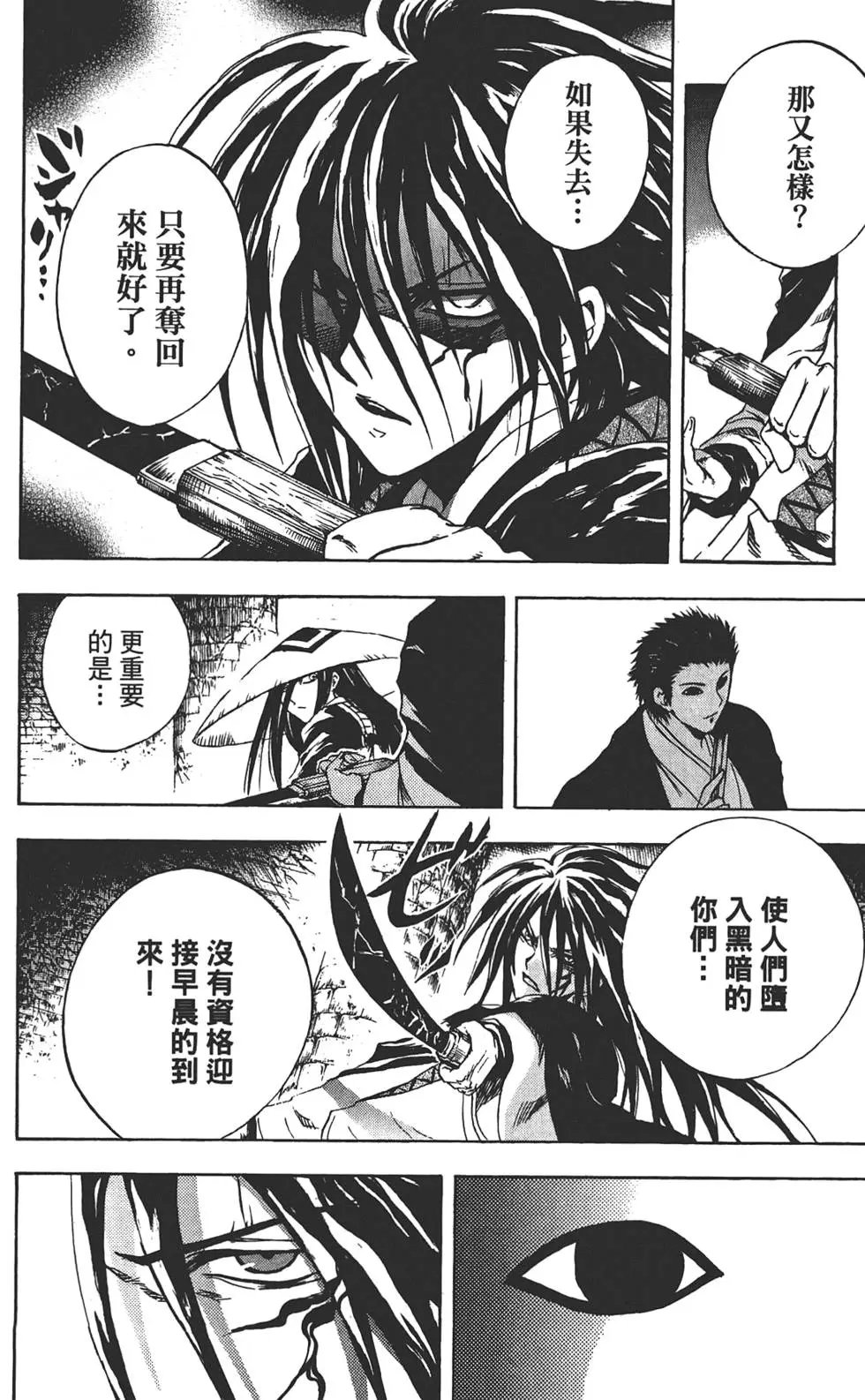 第21卷