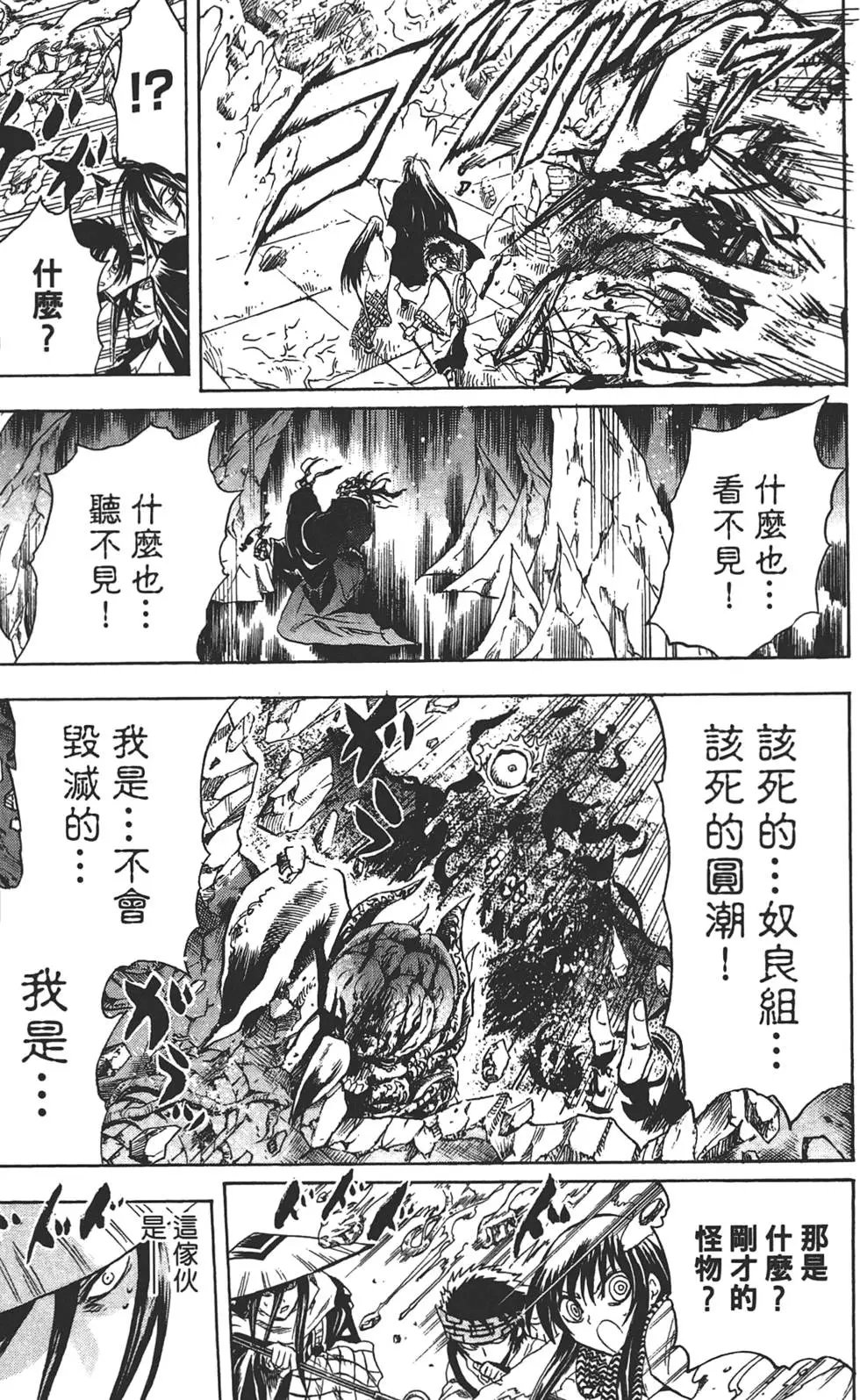 第21卷