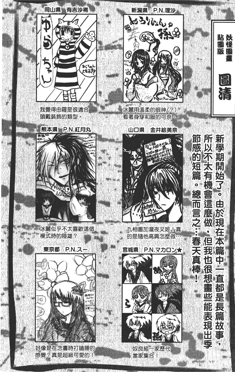 第21卷