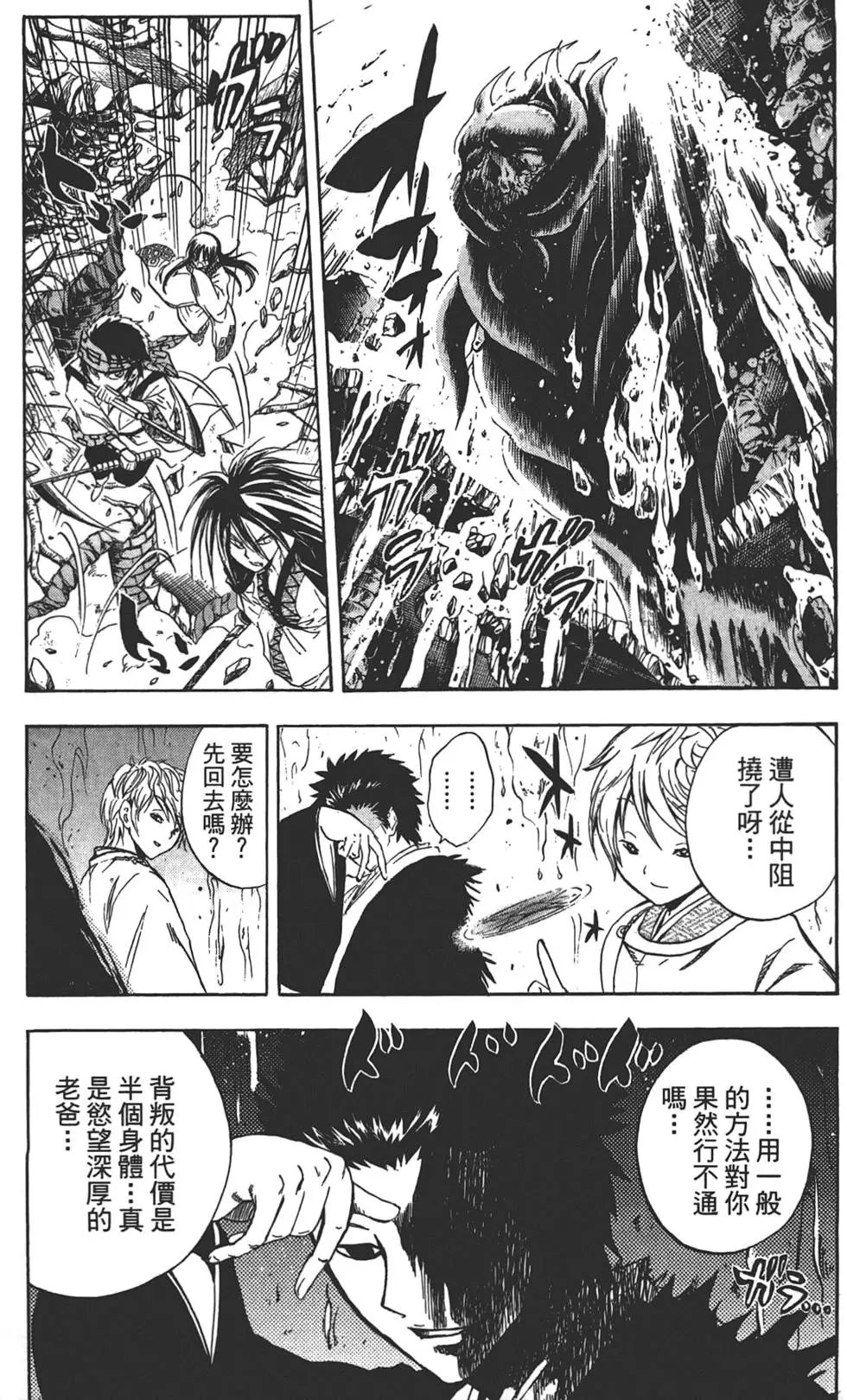 第21卷