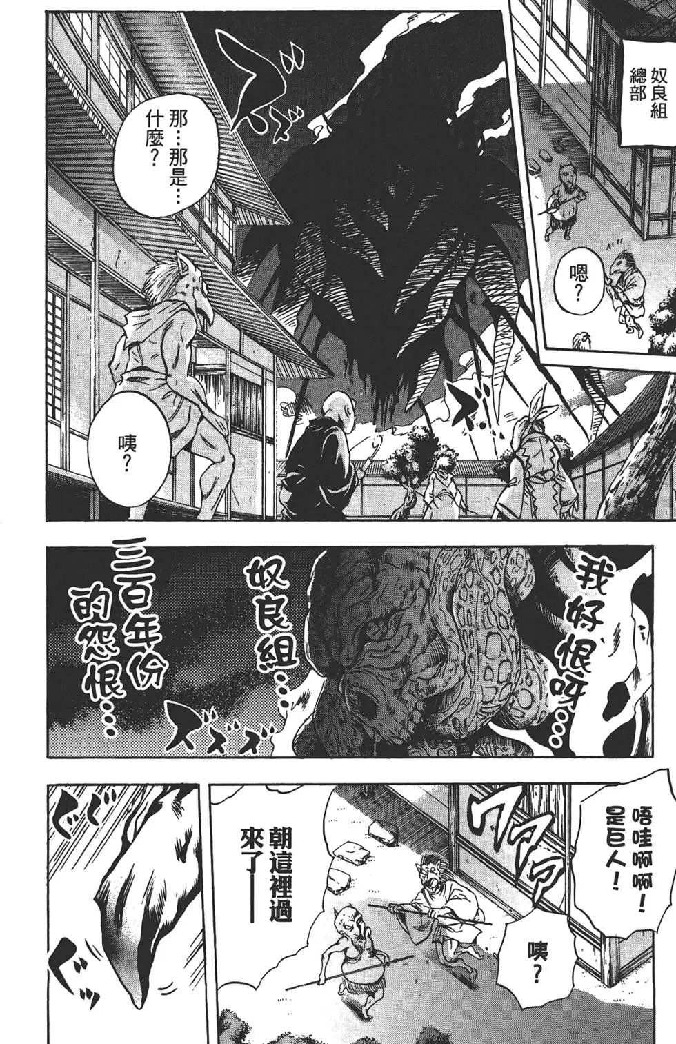 第21卷