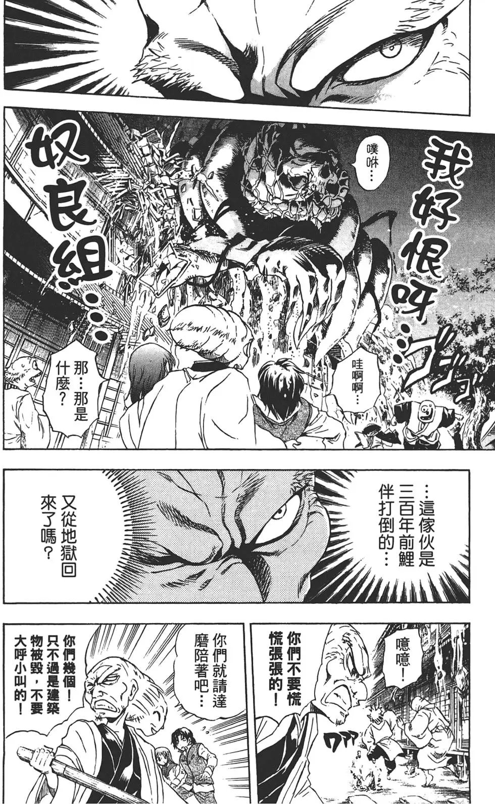 第21卷