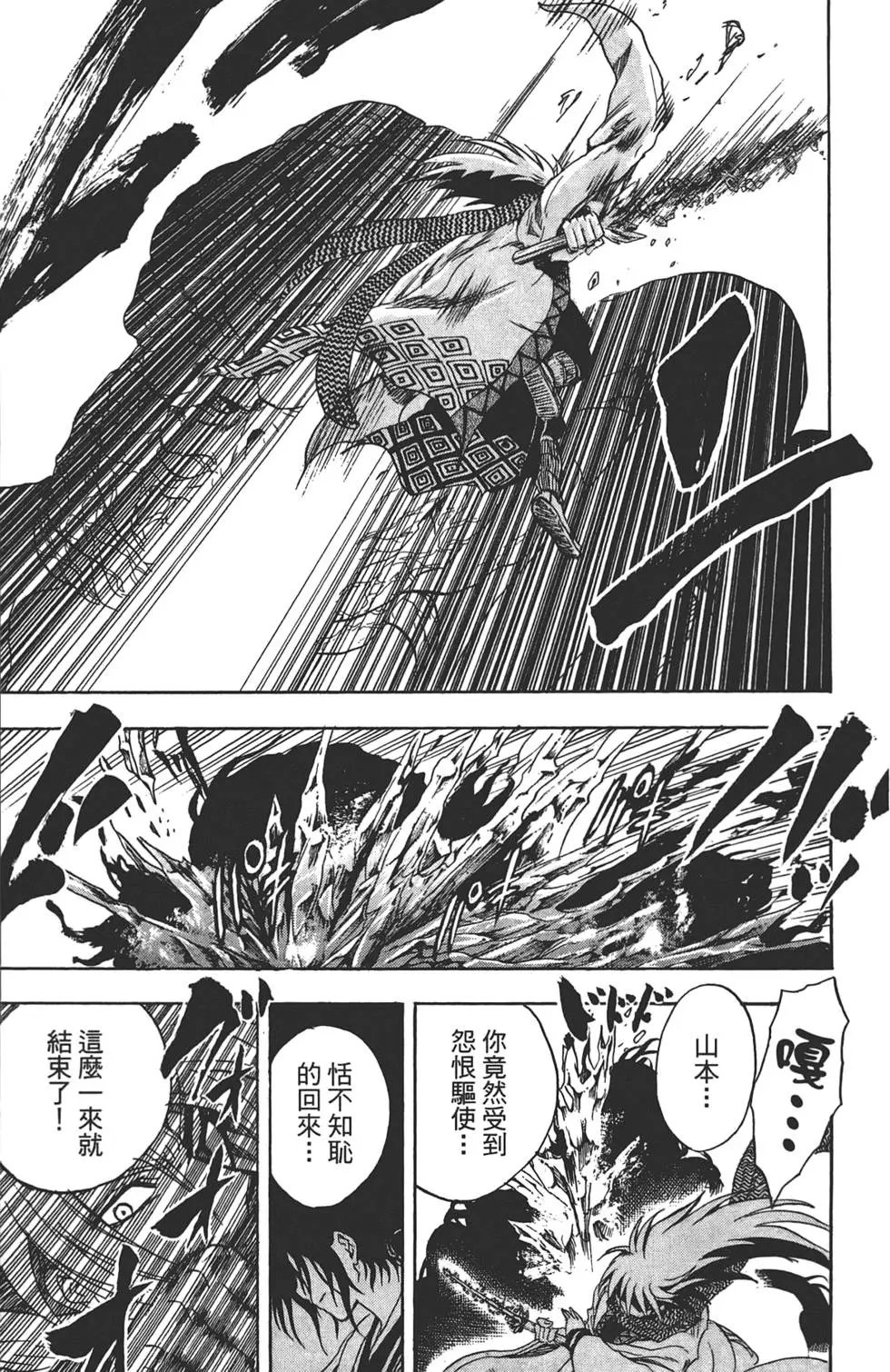 第21卷