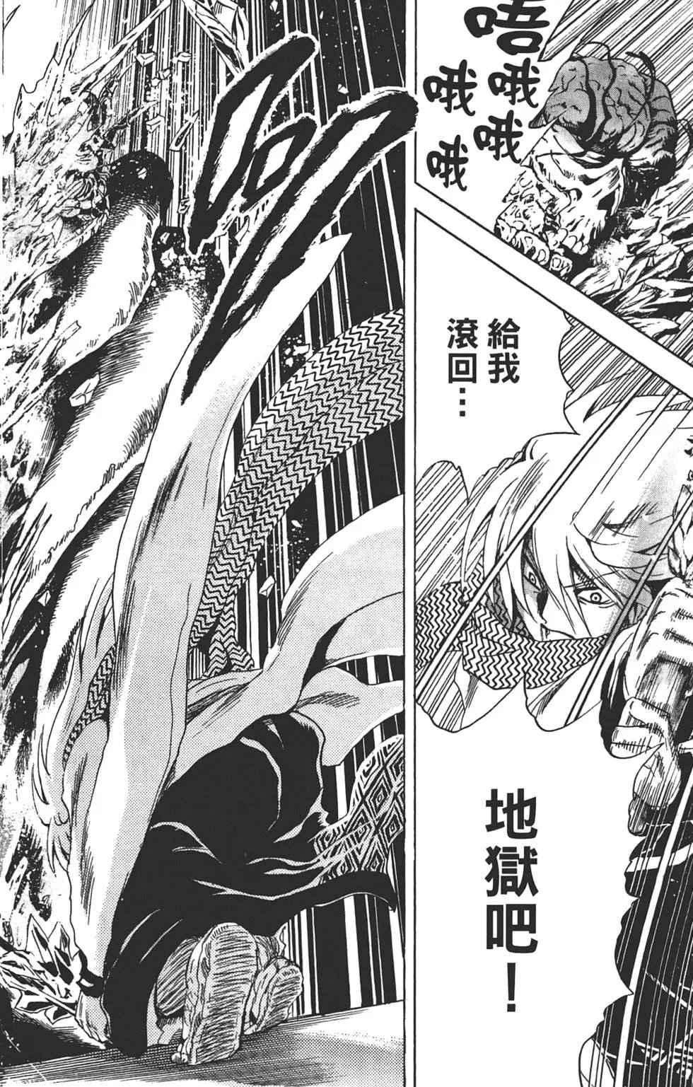 第21卷