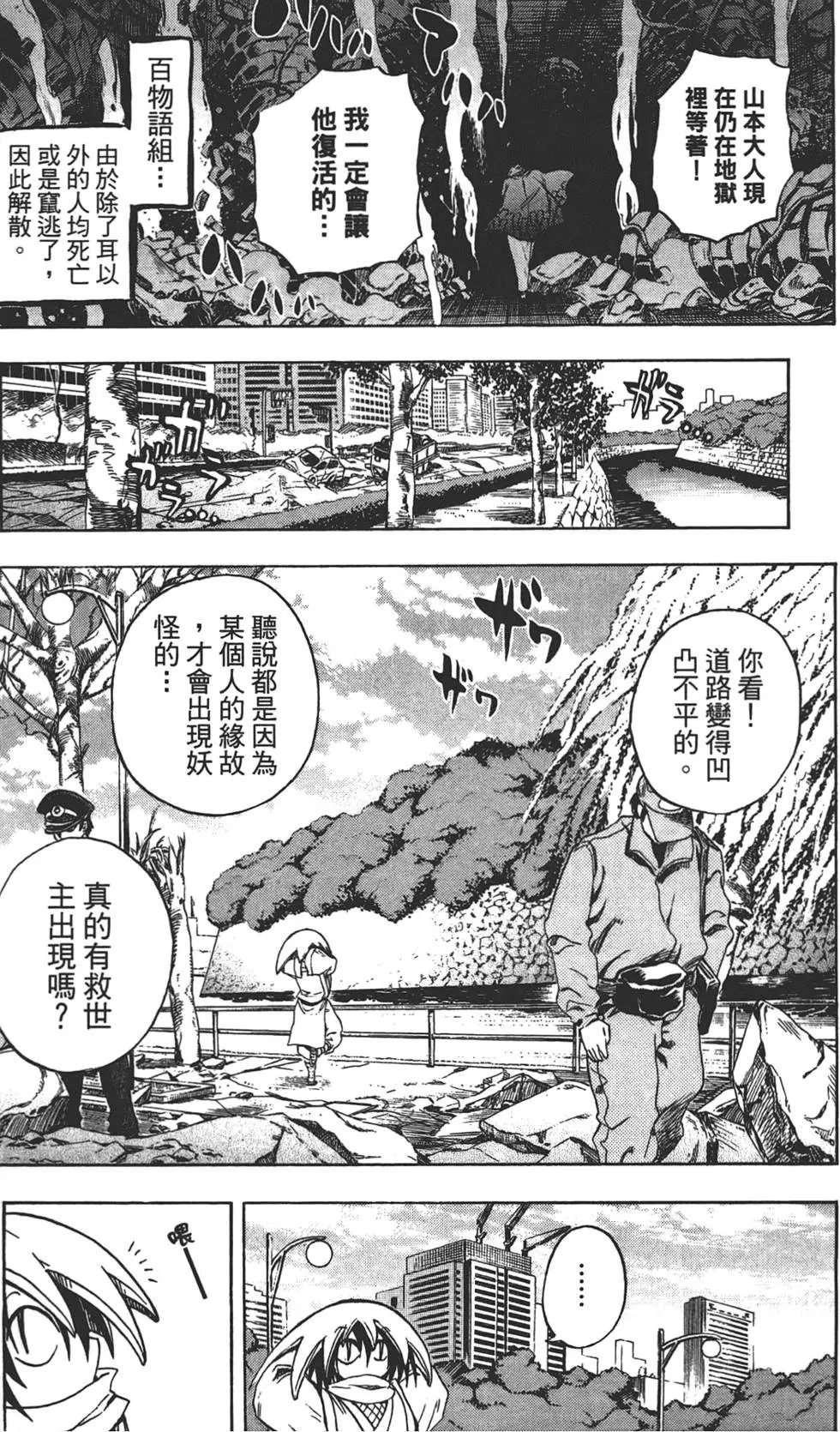 第21卷