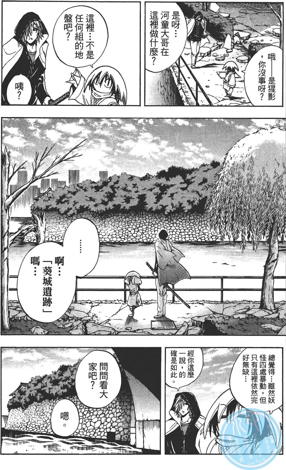 第21卷