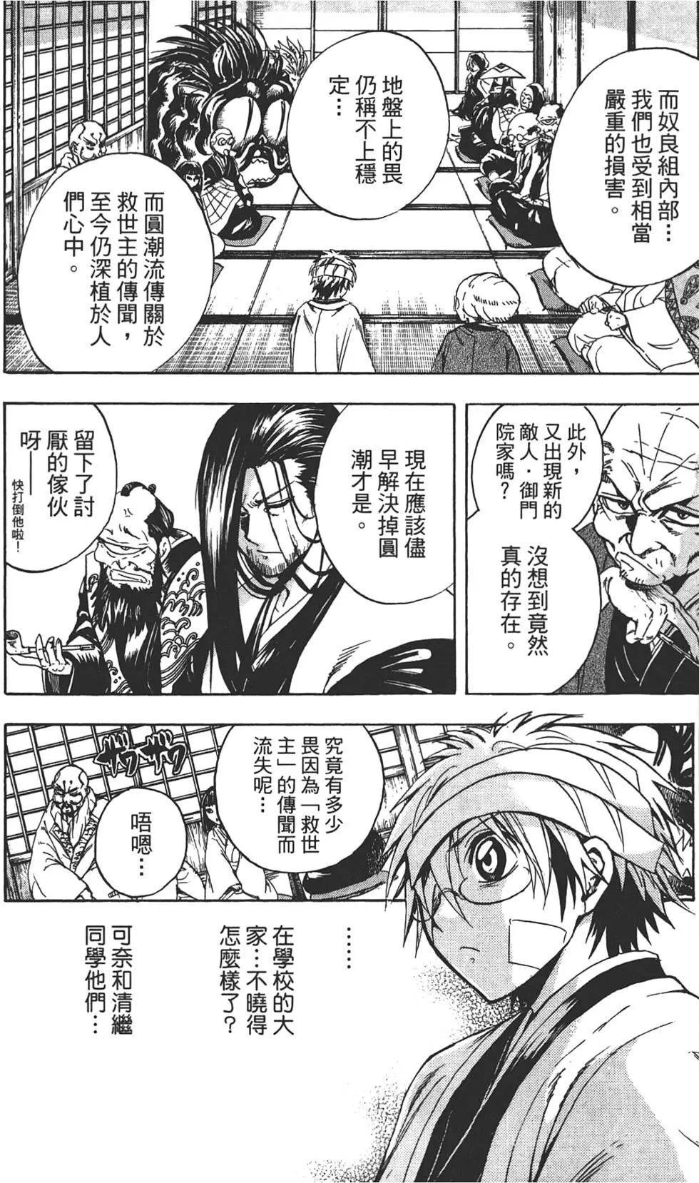 第21卷