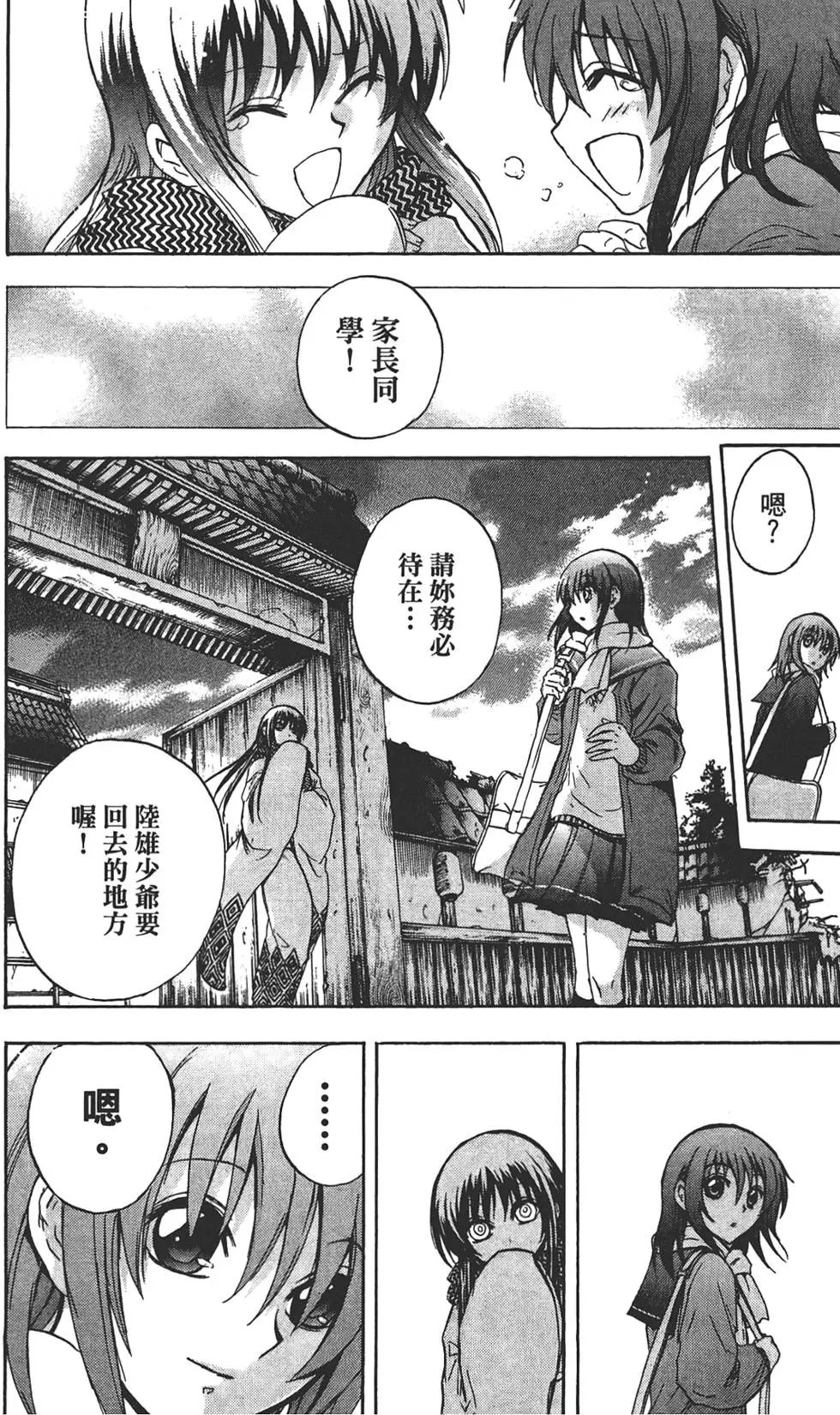 第21卷