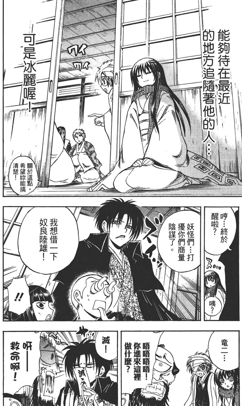 第21卷
