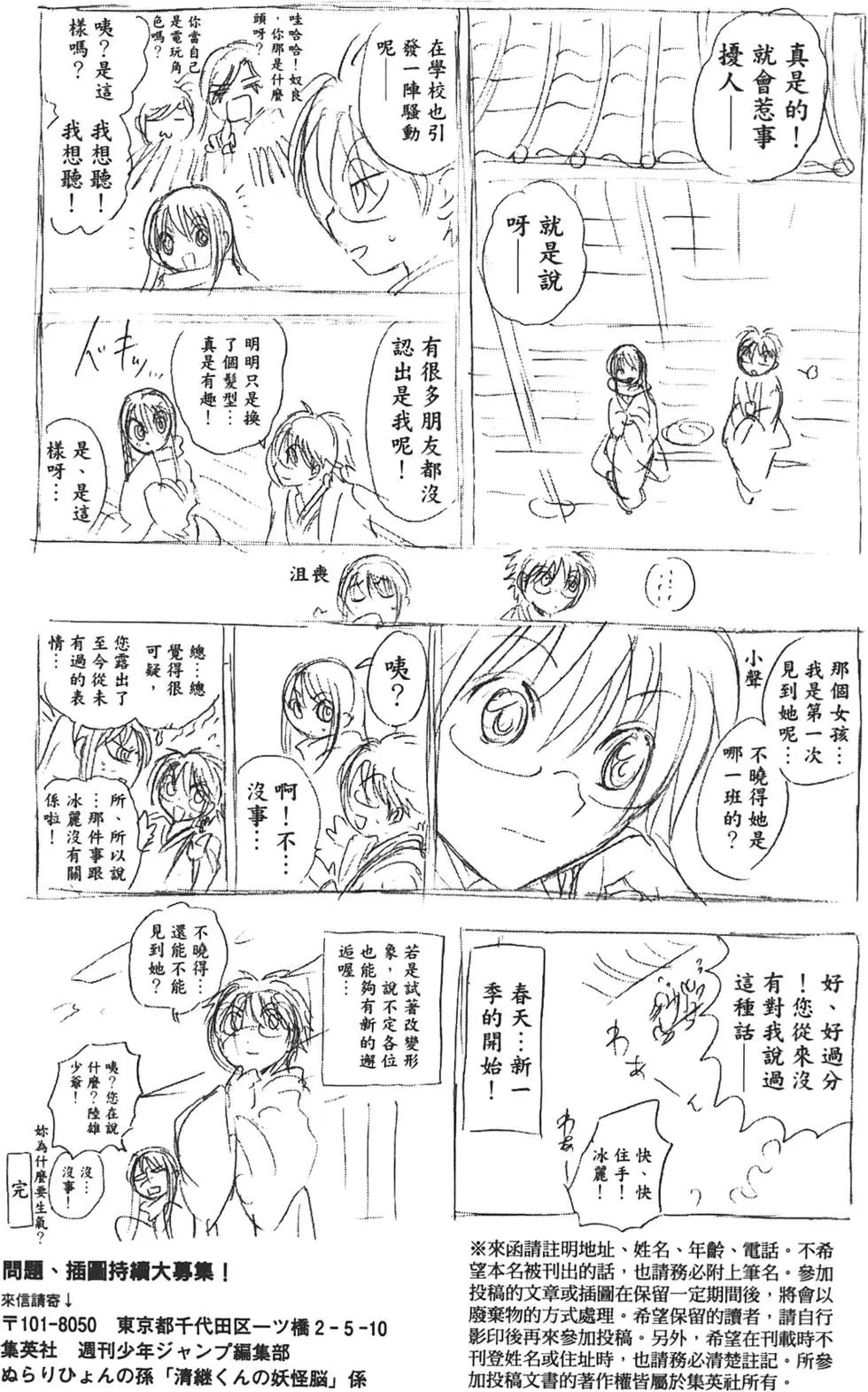 第21卷