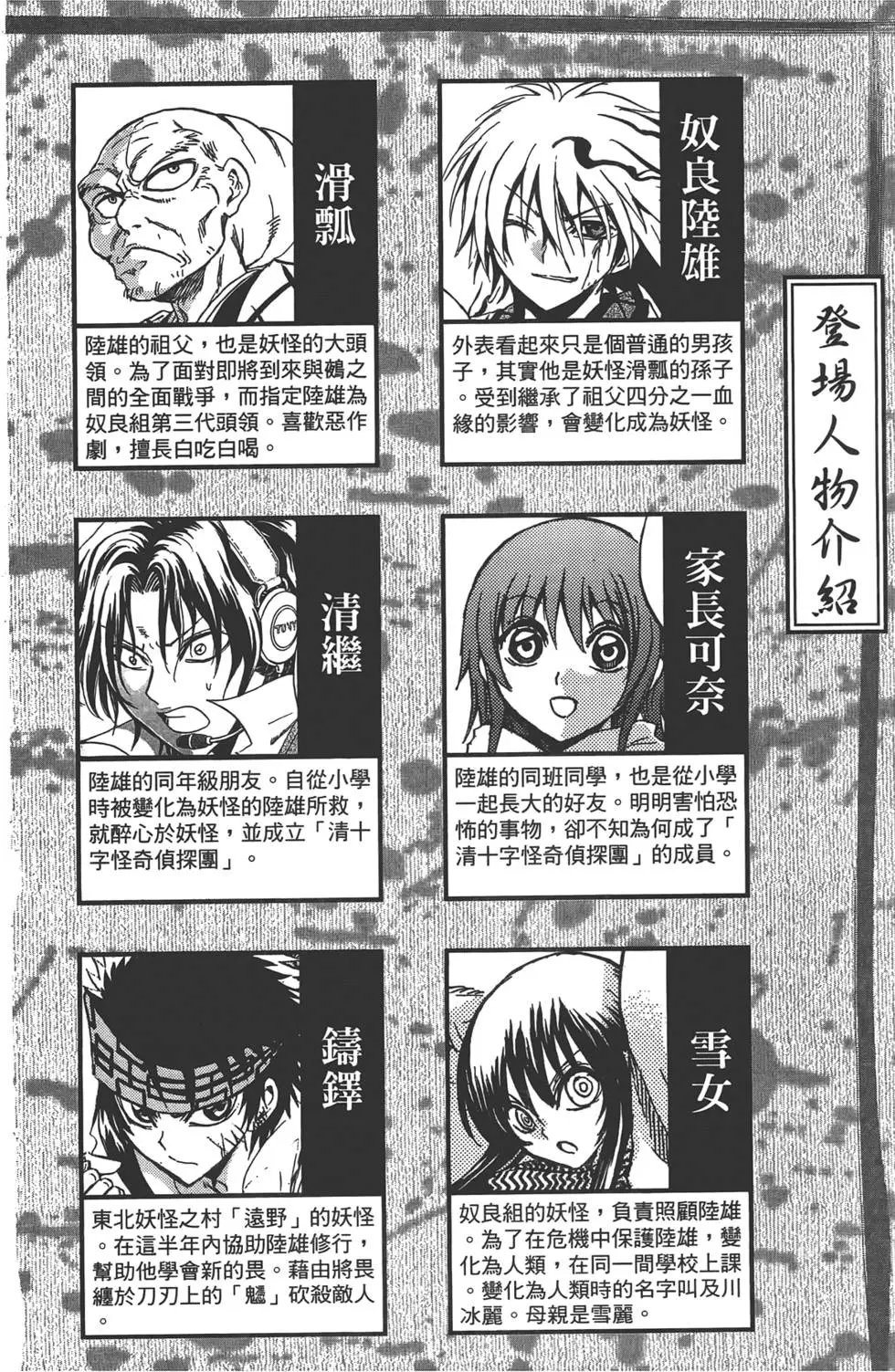 第22卷
