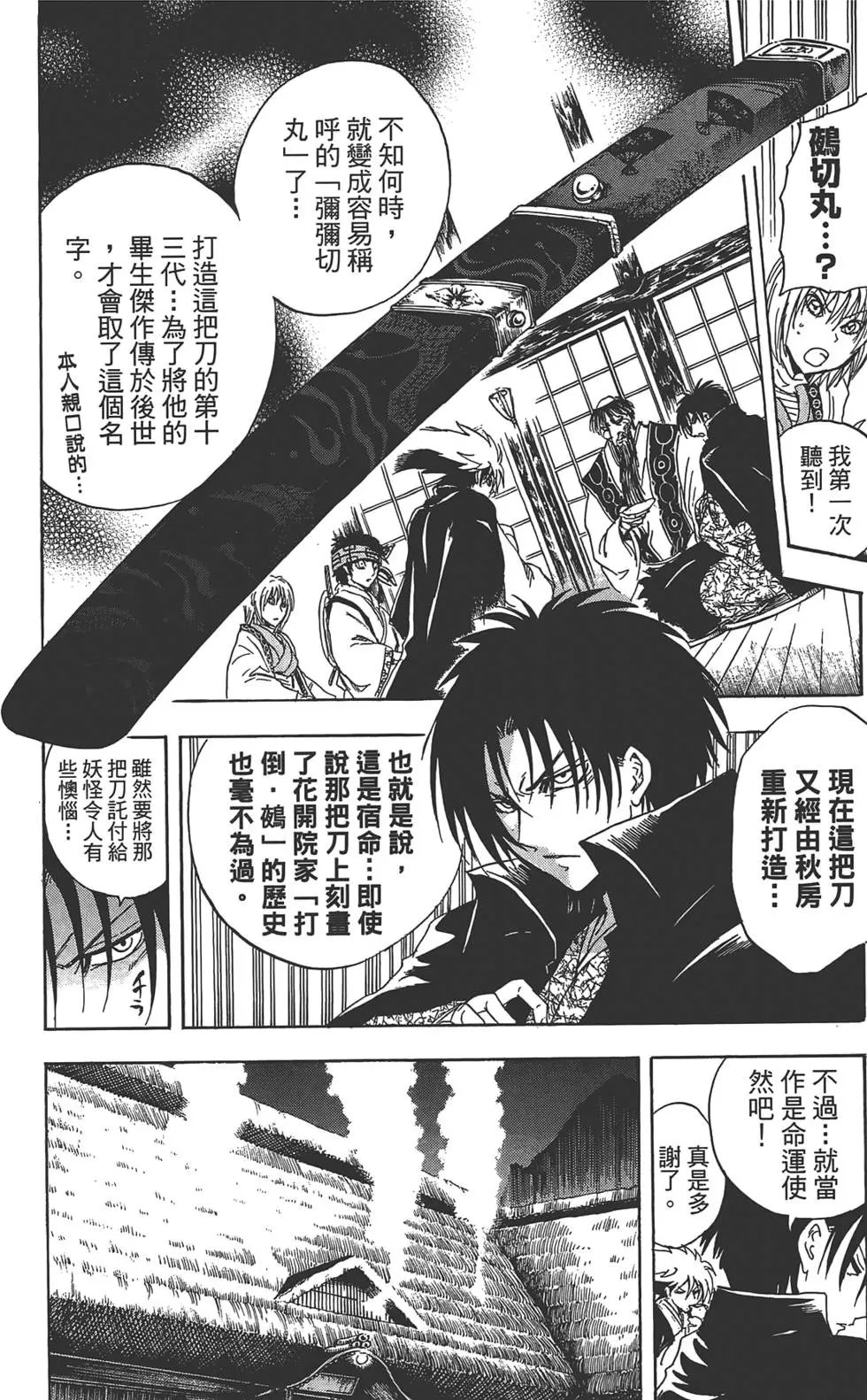第22卷
