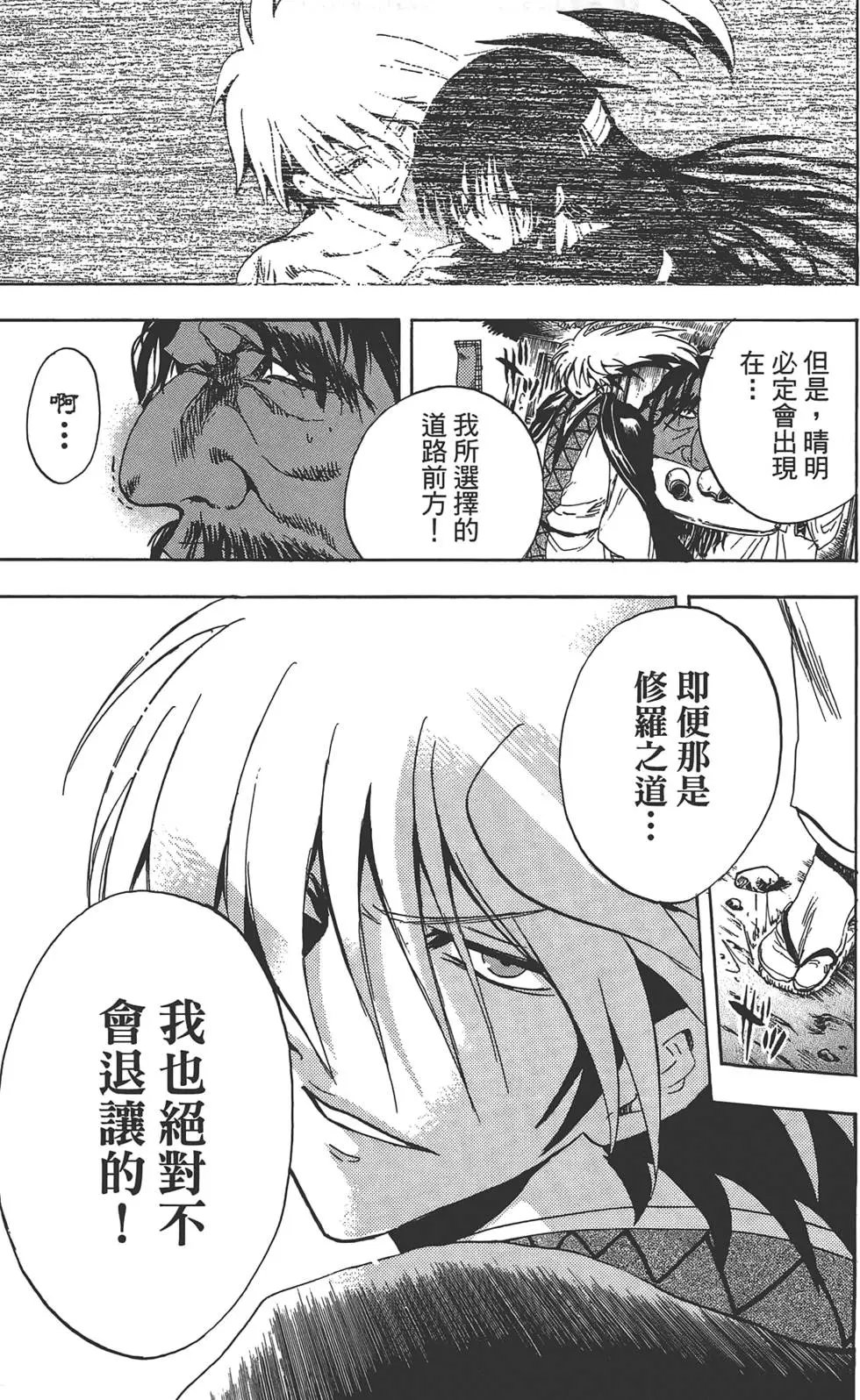 第22卷