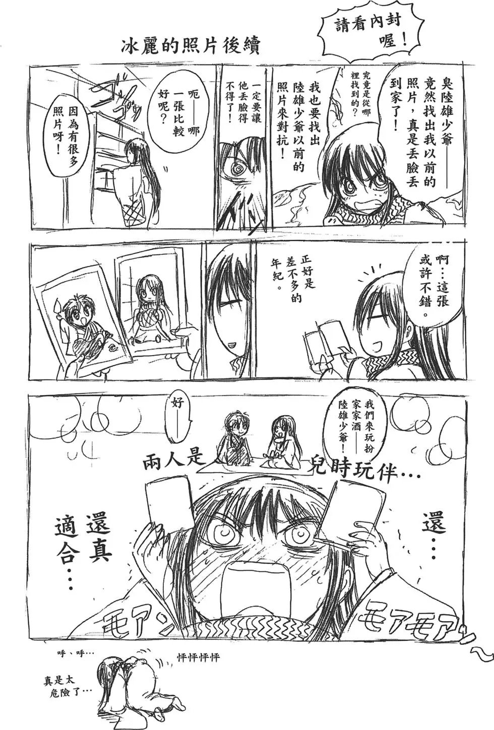 第22卷