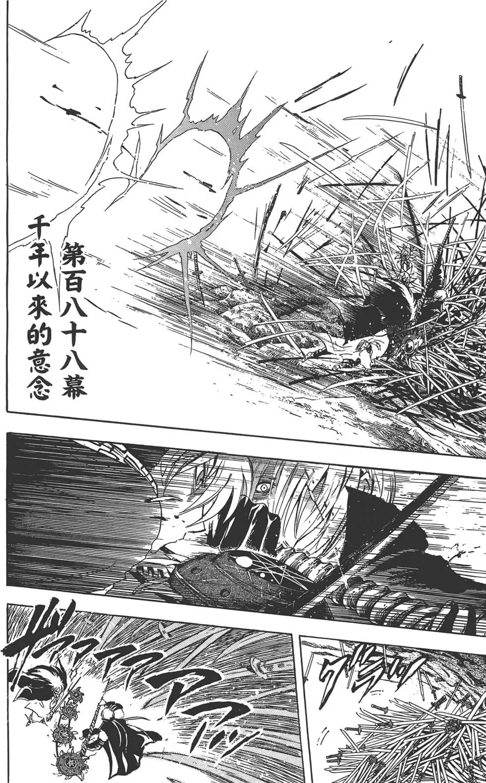 第22卷