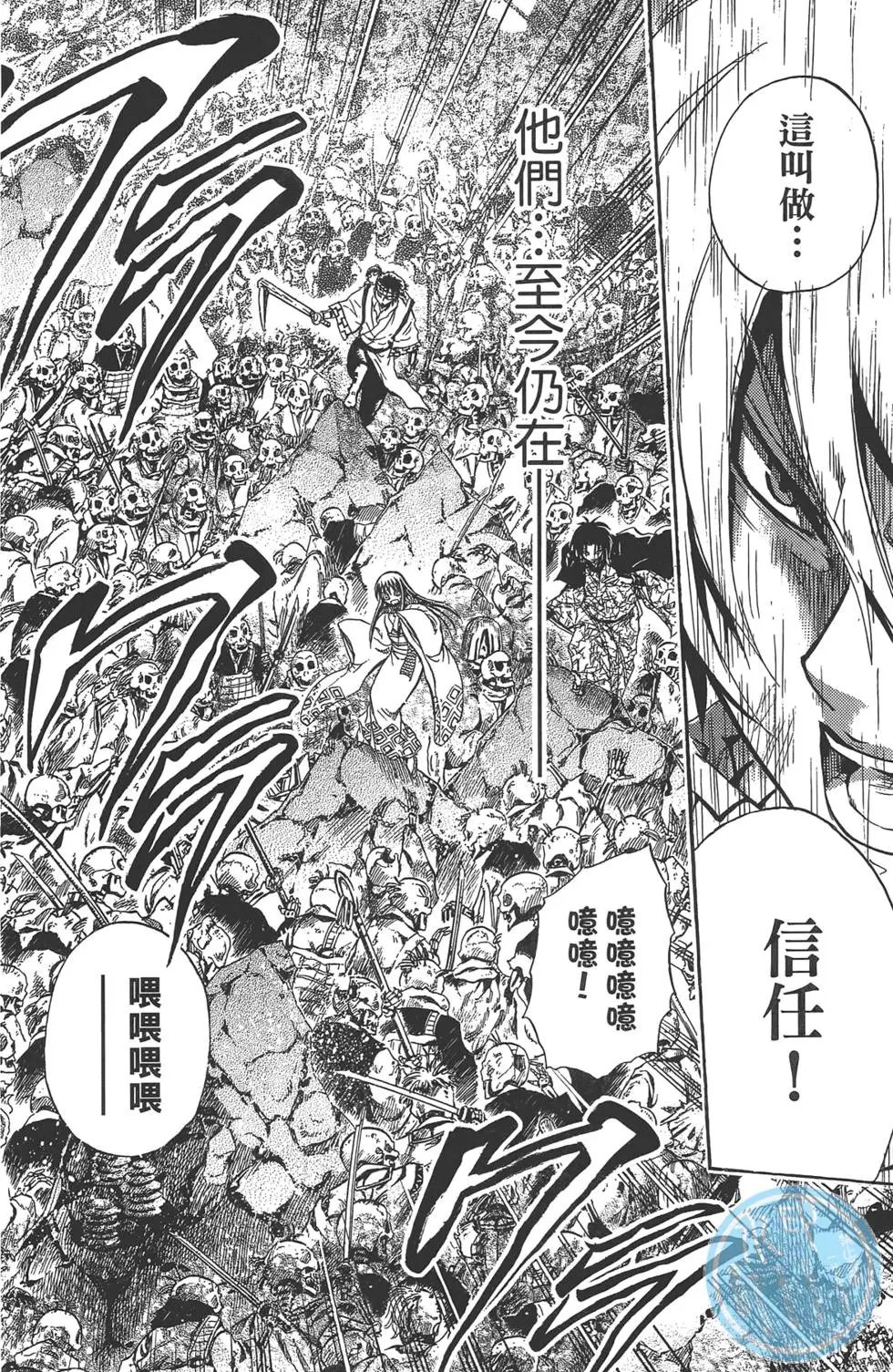 第22卷