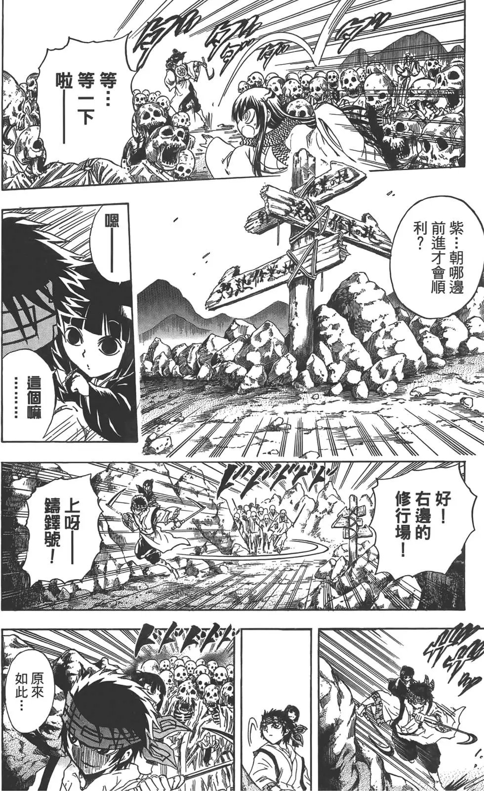 第22卷