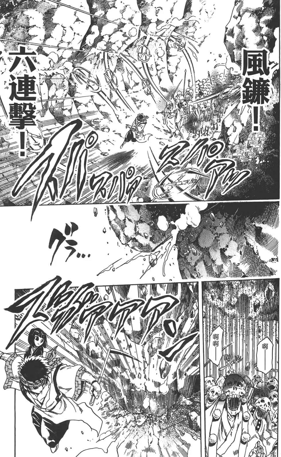 第22卷