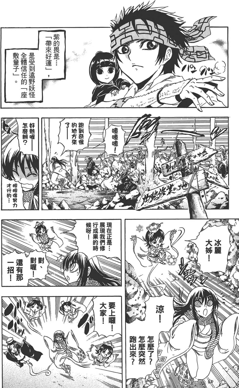 第22卷