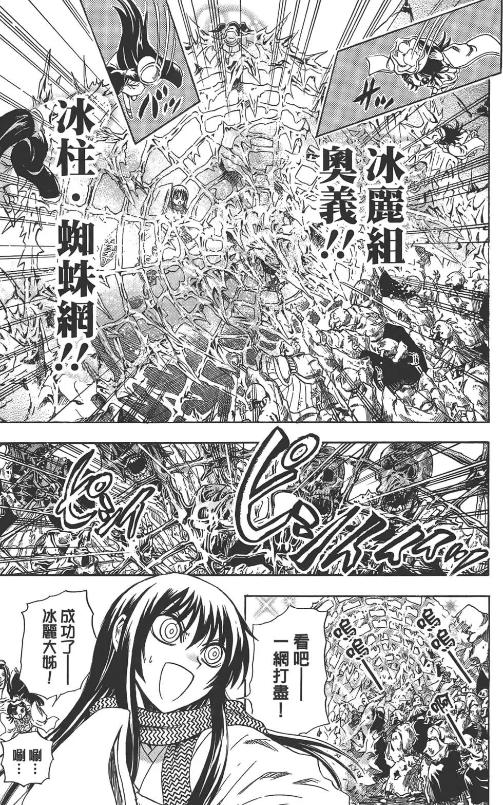 第22卷