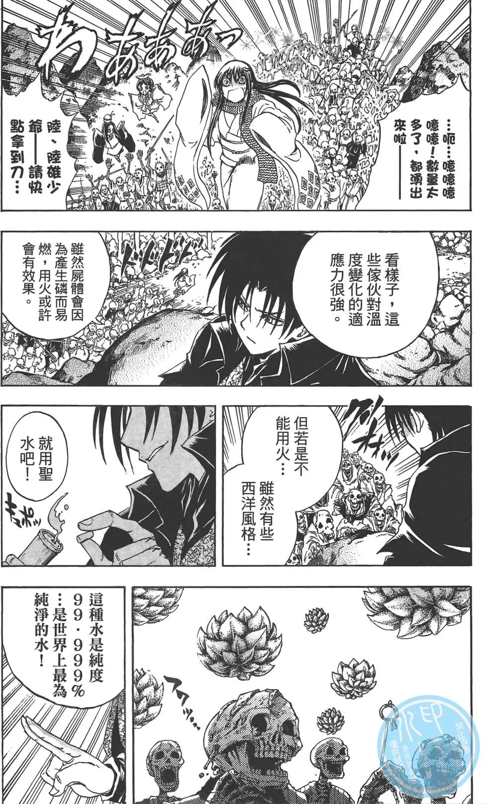 第22卷