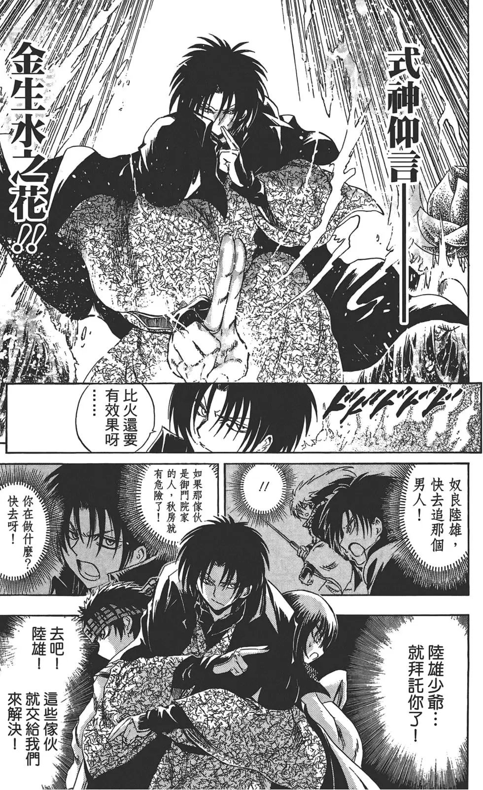 第22卷