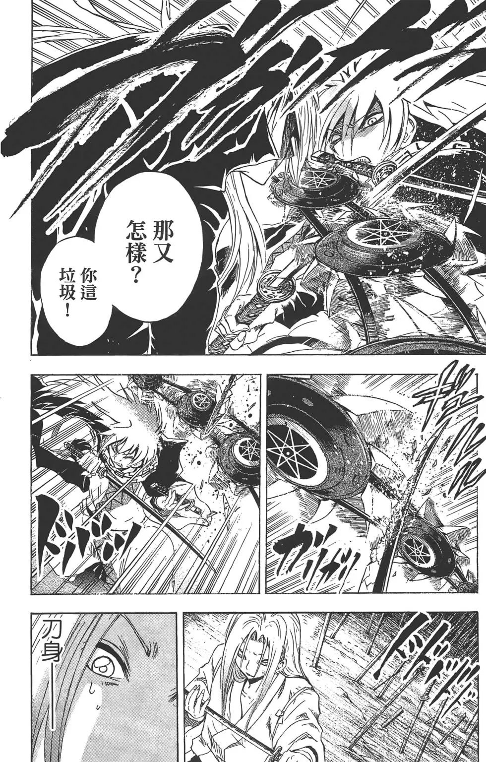 第22卷