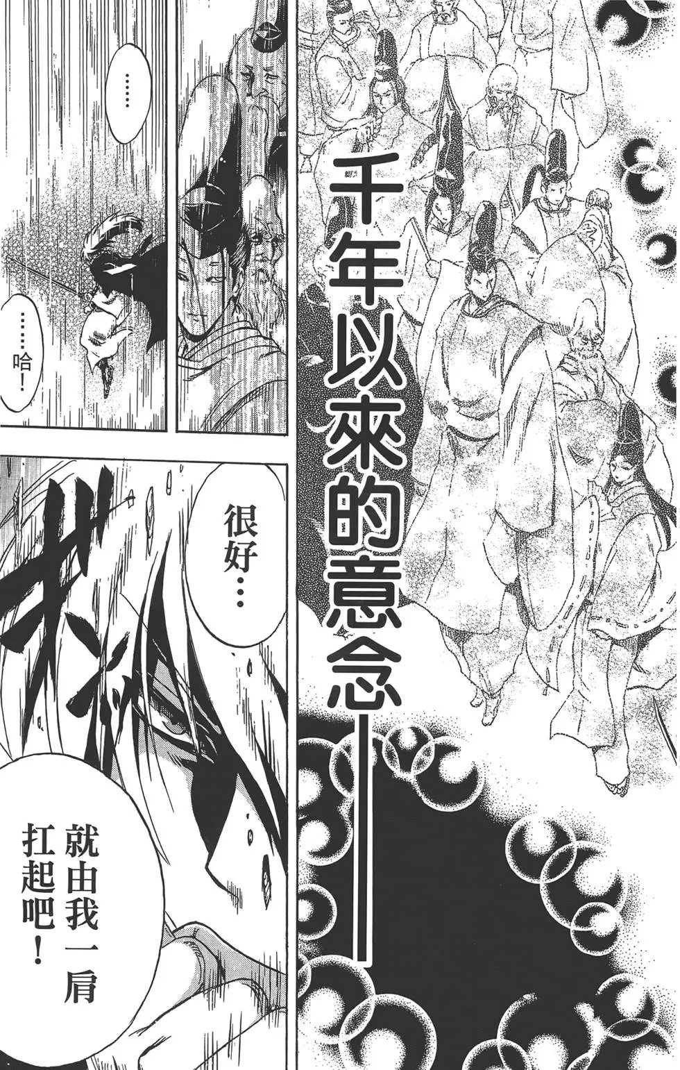 第22卷