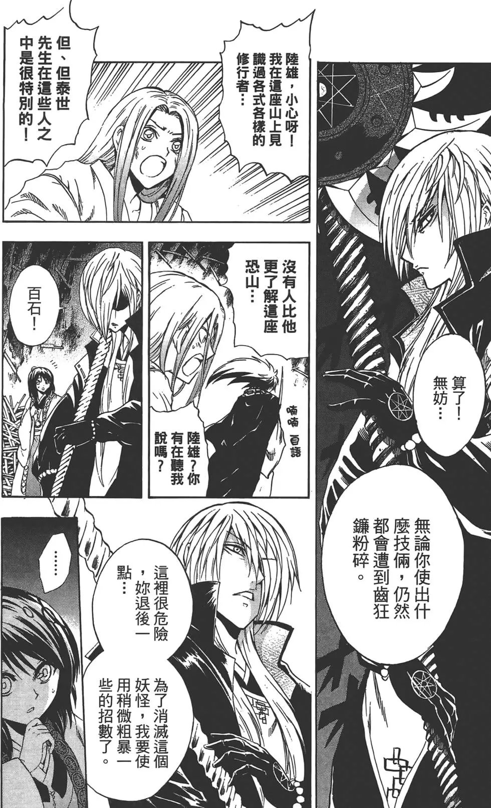 第22卷
