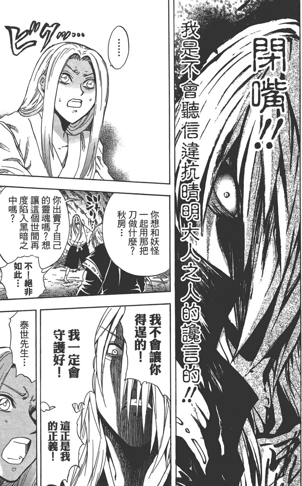 第22卷