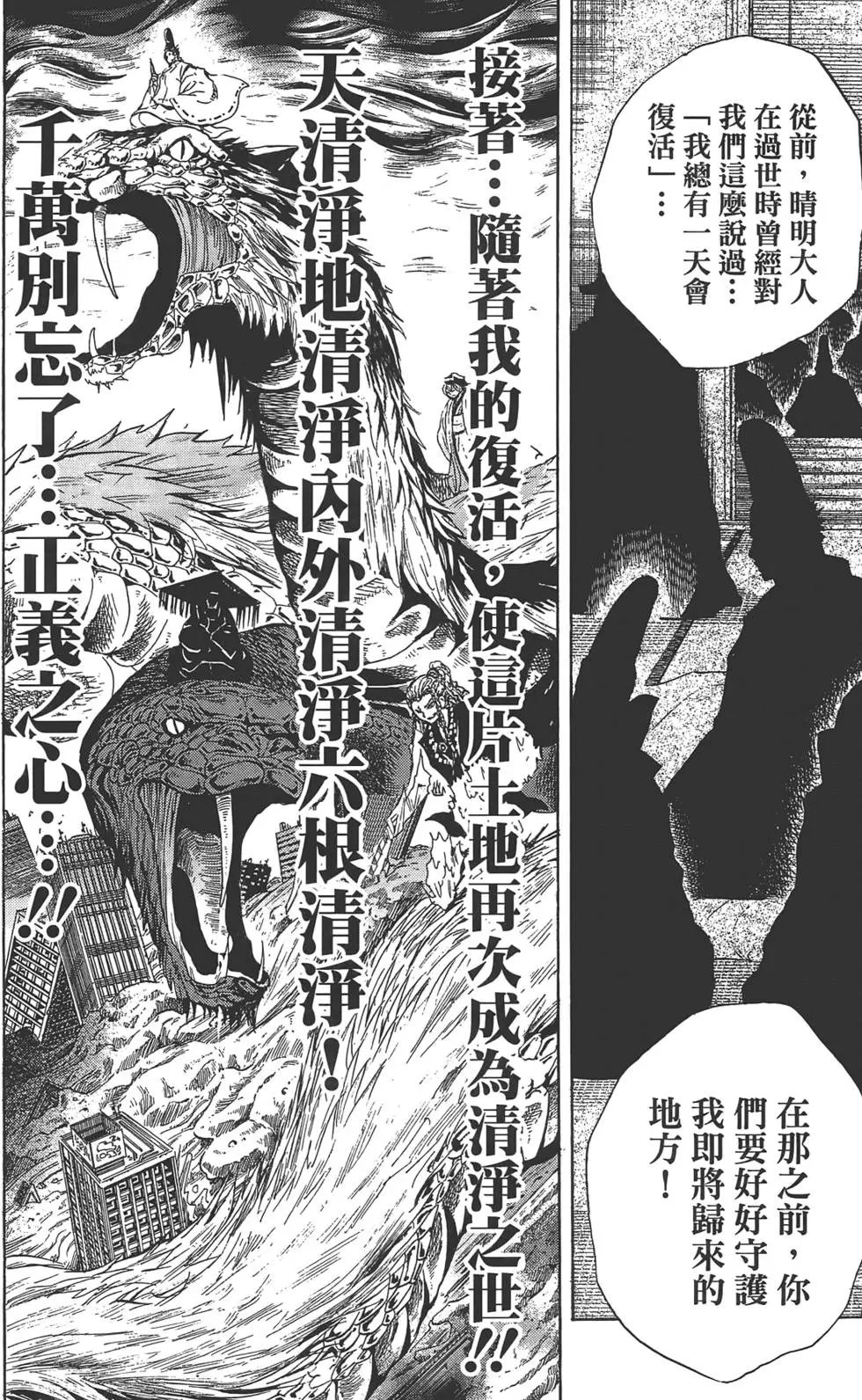 第22卷