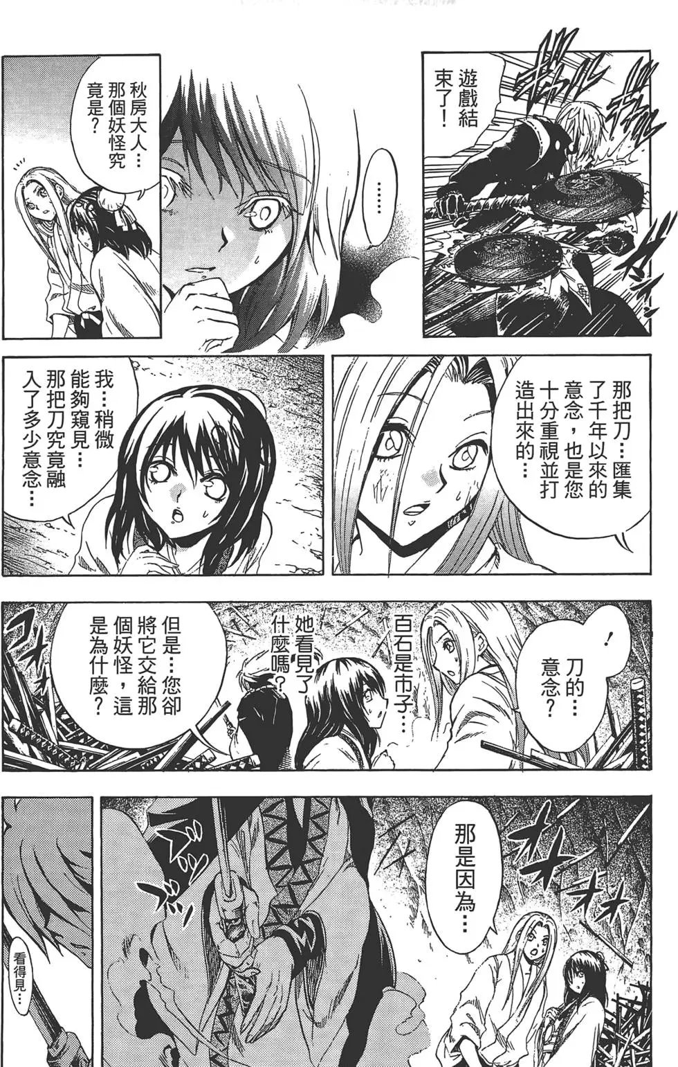 第22卷