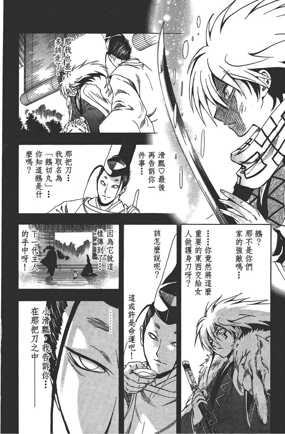 第22卷