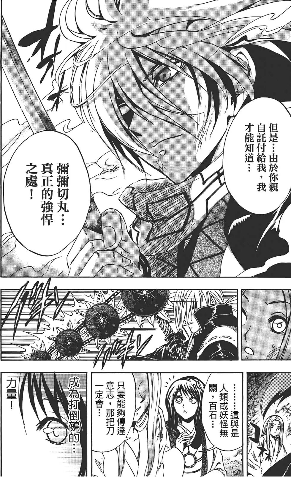 第22卷