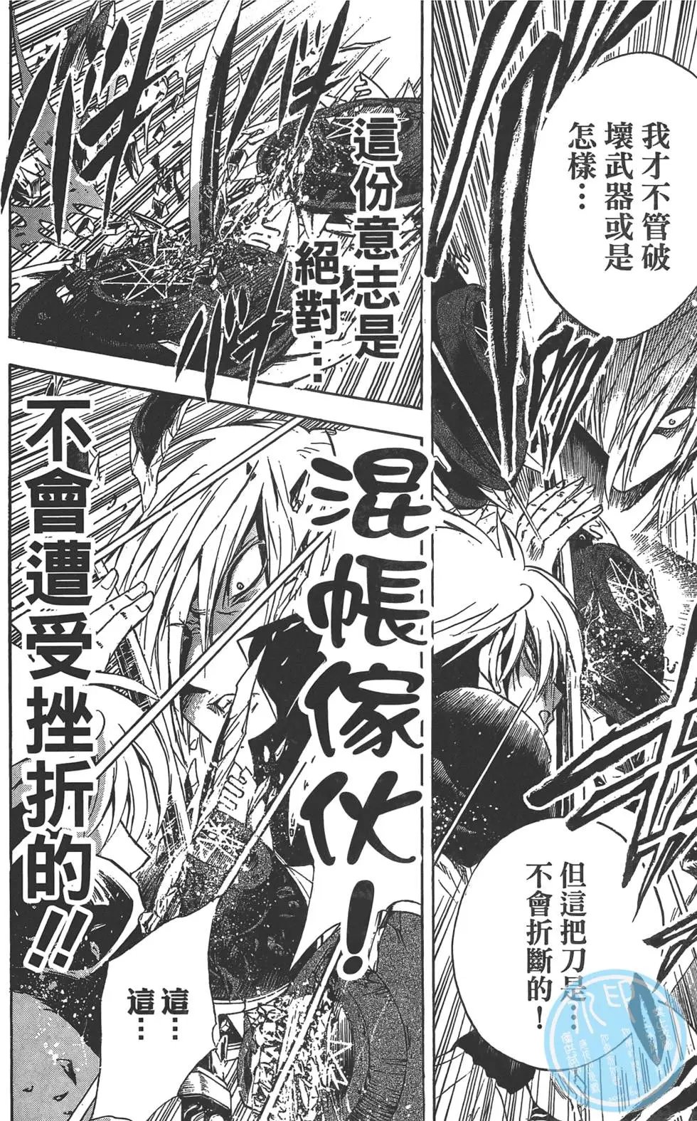 第22卷
