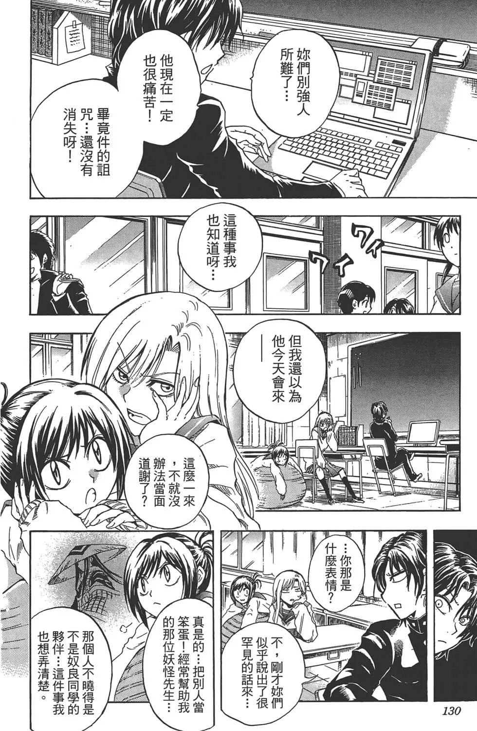 第22卷