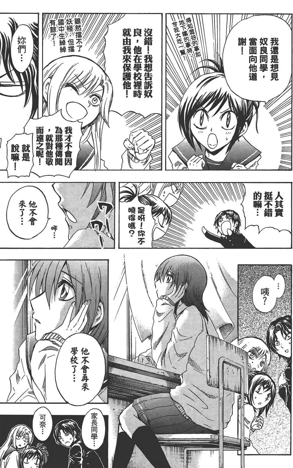 第22卷
