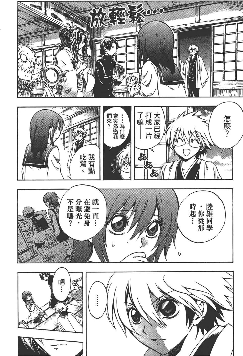 第22卷