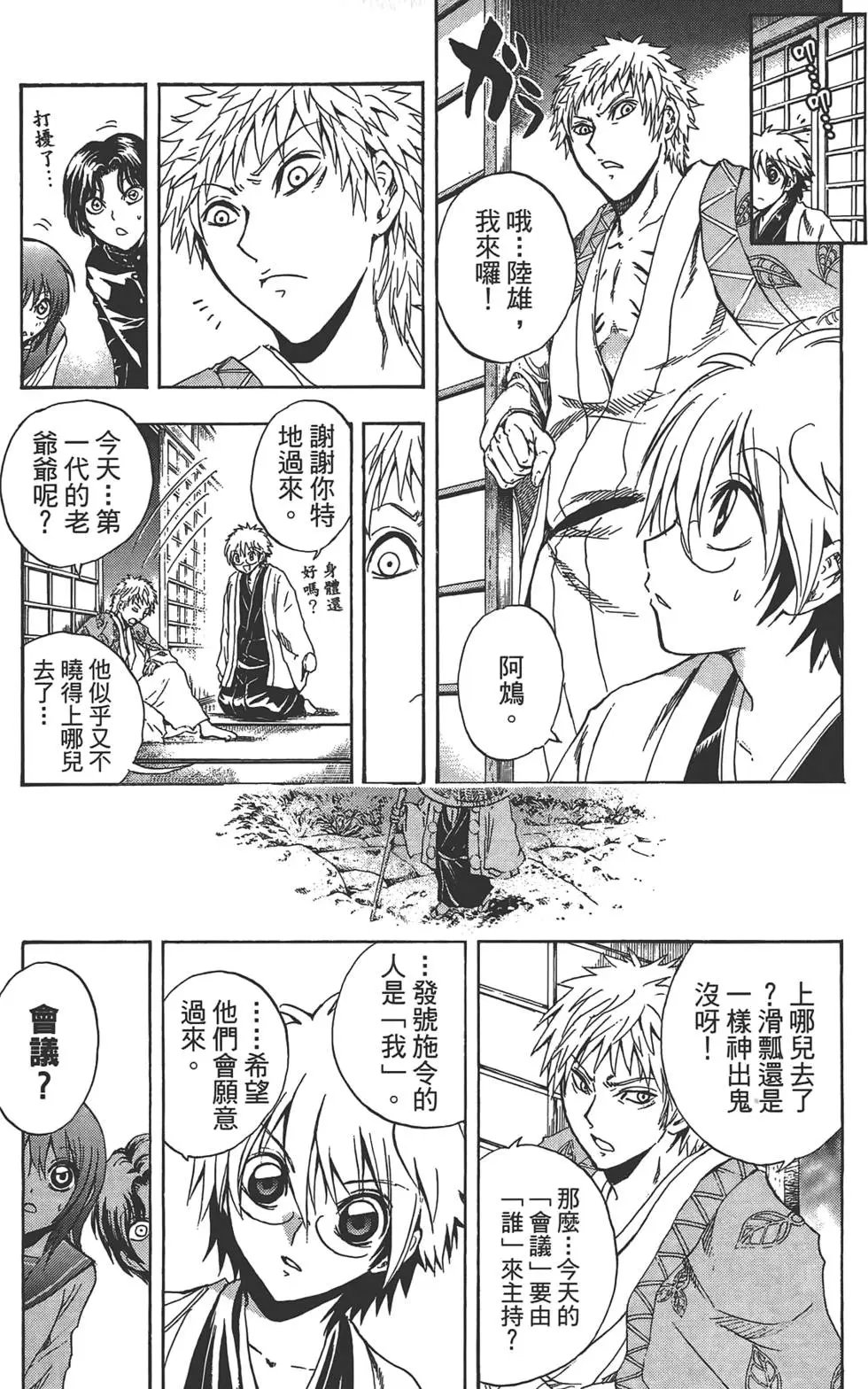 第22卷