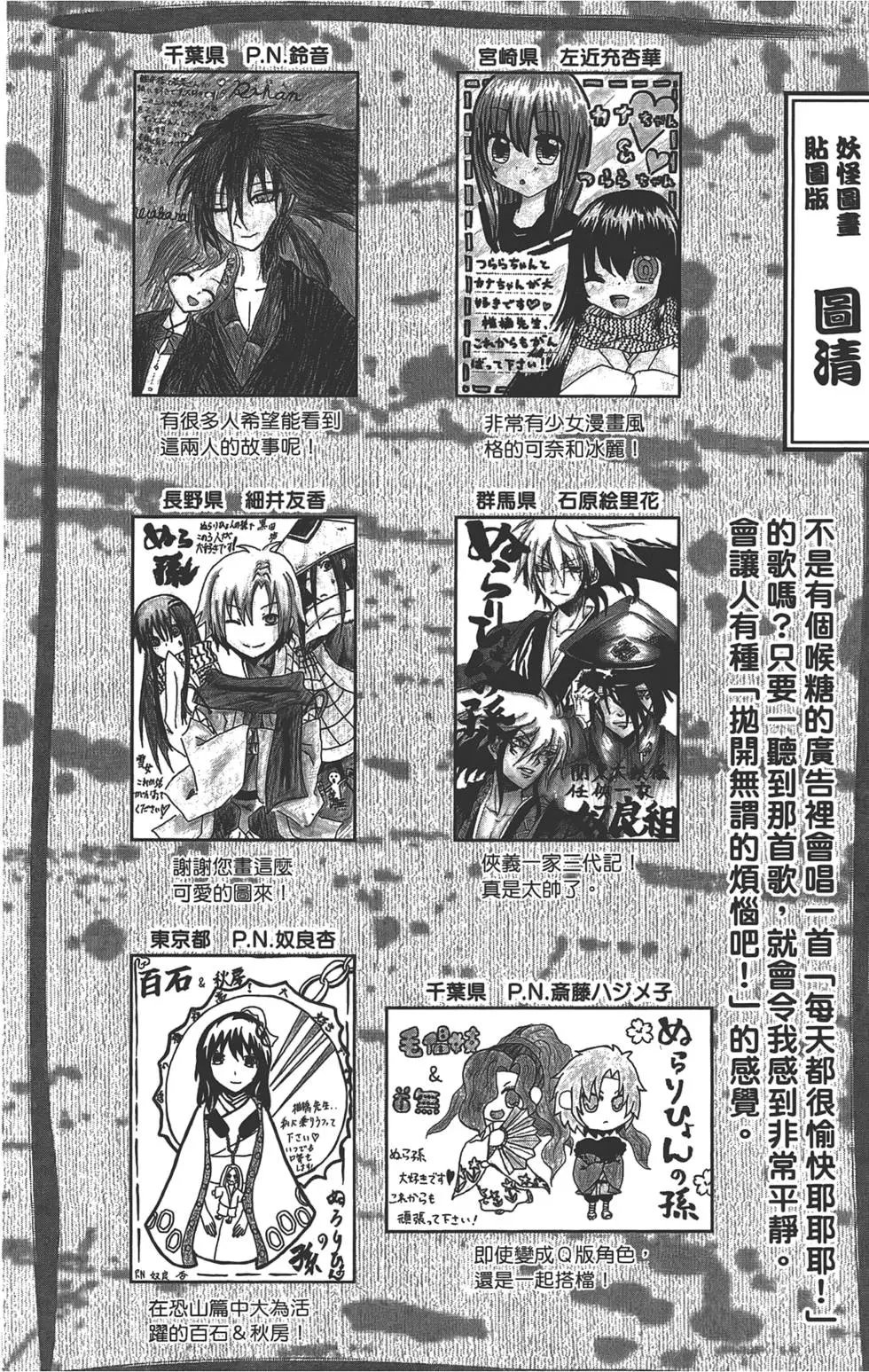 第22卷