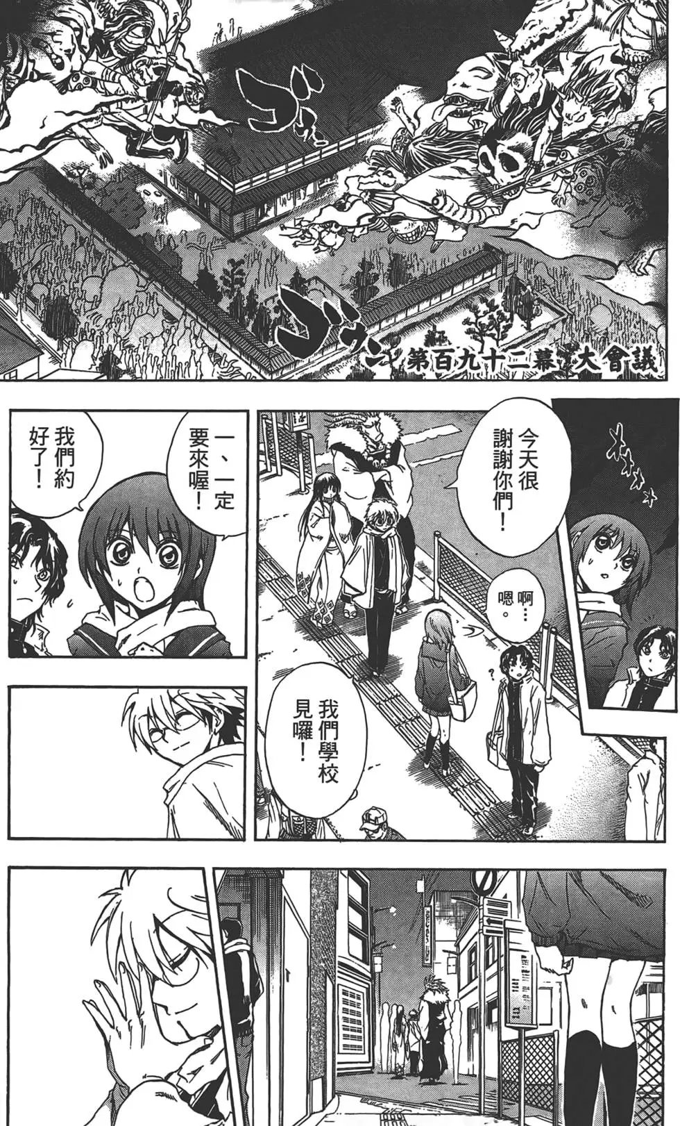 第22卷