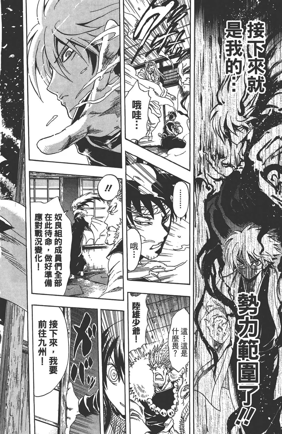 第22卷